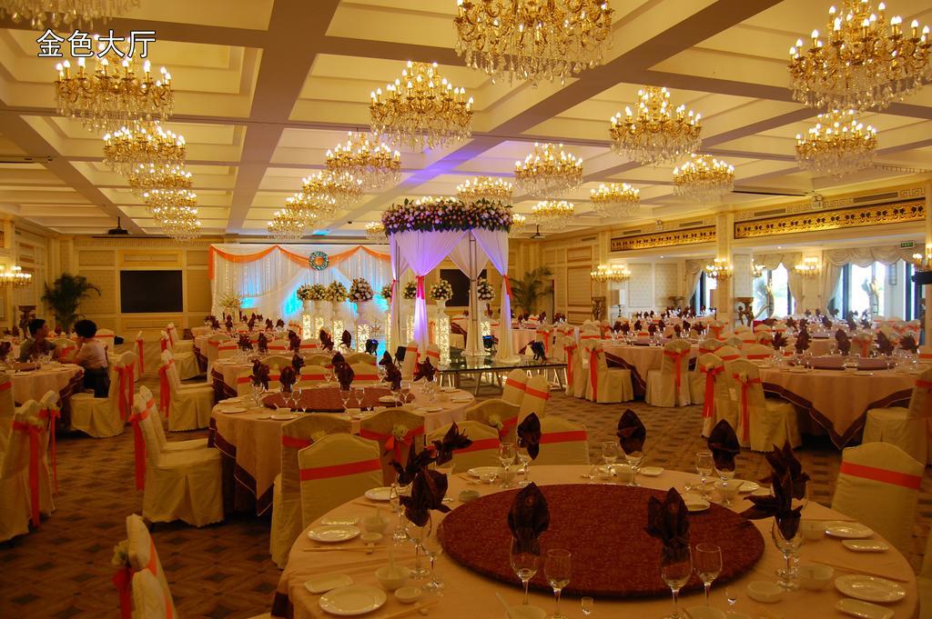 Hna Resort Haikou Haikou  Exterior photo